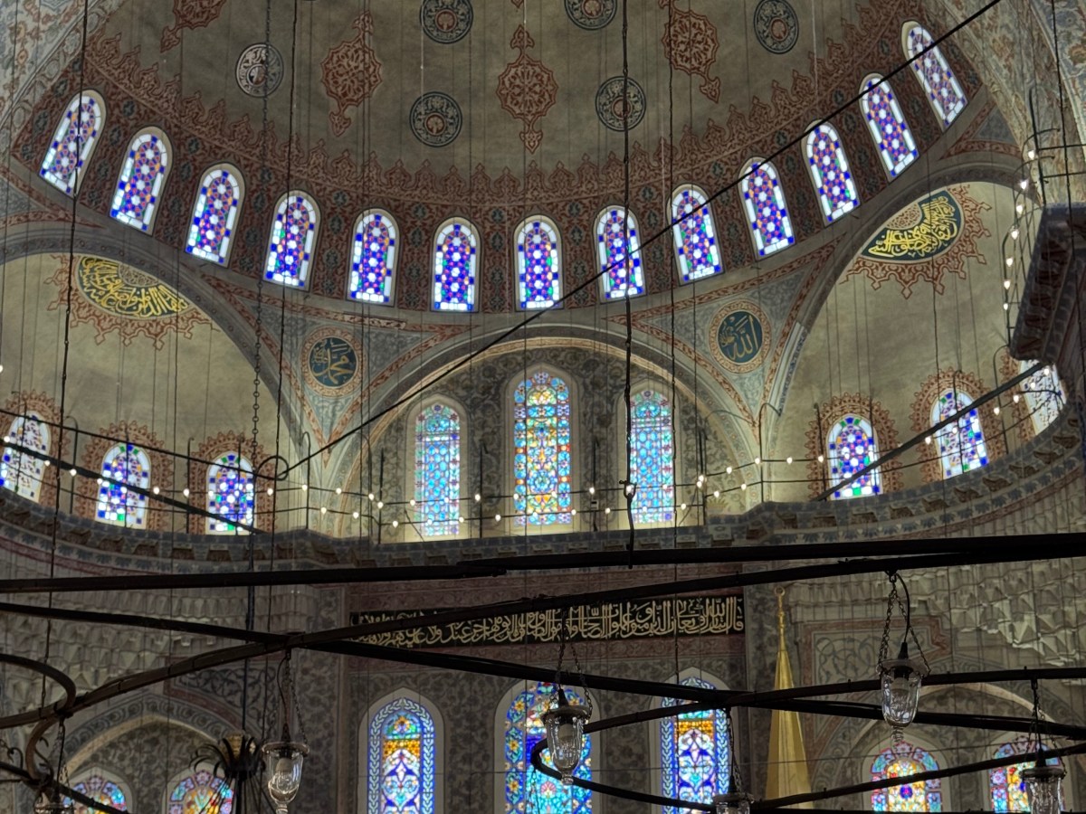 Istanbul 2024: Slow day, lively&nbsp;night